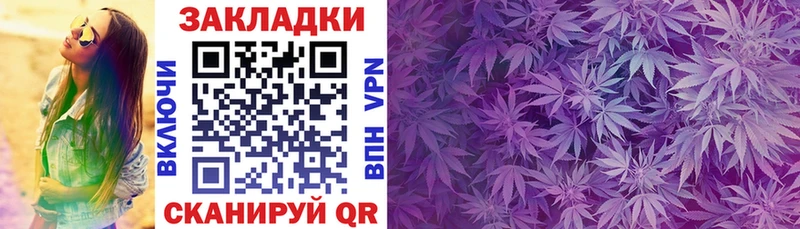 Сколько стоит Бакал АМФЕТАМИН  МЕФ  ГАШ 