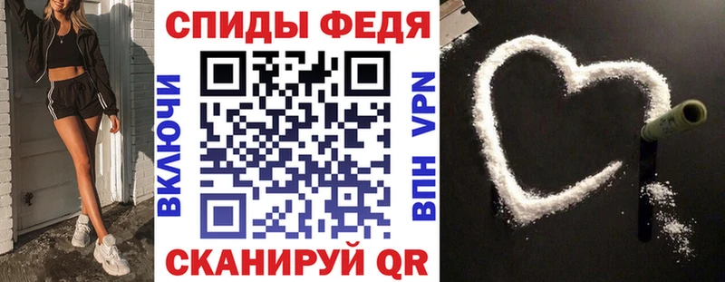 Amphetamine 98% Бакал