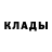 Метадон мёд Rogue PWNZ