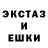 КЕТАМИН VHQ WOREWOLF
