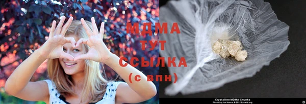 mix Киреевск