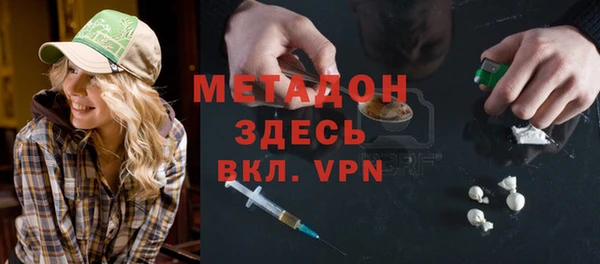 дистиллят марихуана Кущёвская