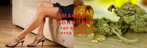прущая мука Ижевск