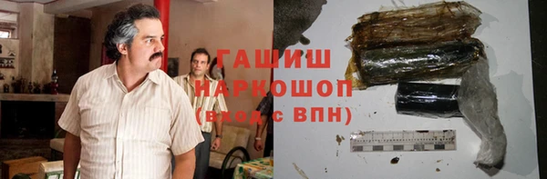 дурь Видное
