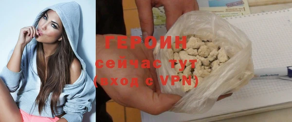 MDMA Остров