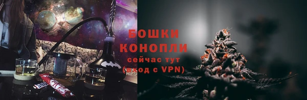 MDMA Остров