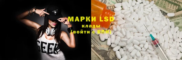 прущие крисы Тосно