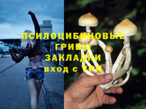 MDMA Остров
