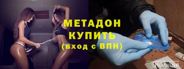 mix Гусев