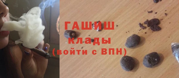 ECSTASY Осташков
