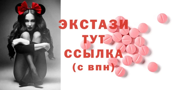 mdma Зерноград