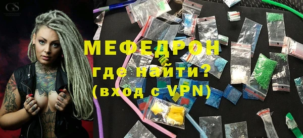 MDMA Остров