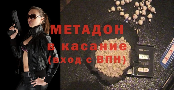 MDMA Остров
