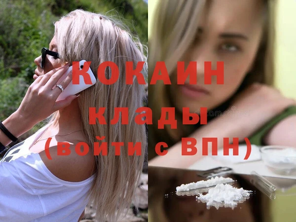 круглые Тольятти