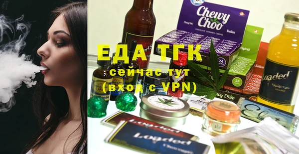 MDMA Остров