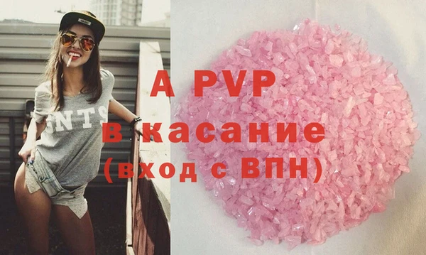 mix Киреевск