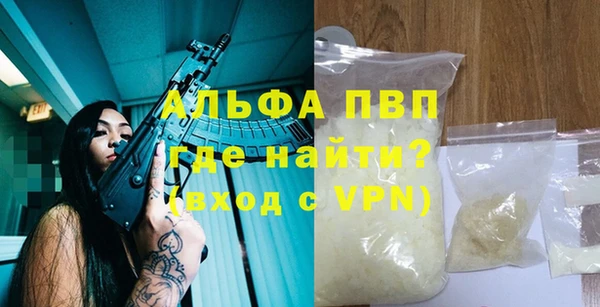 ECSTASY Осташков
