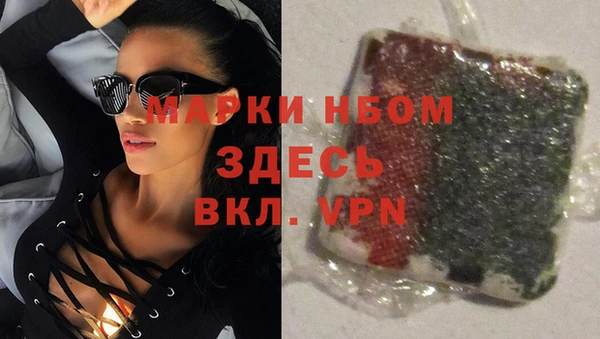 а пвп мука Киренск