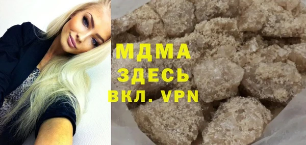 дурь Видное