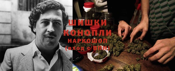 меф VHQ Тотьма