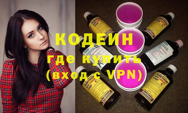 герыч Ветлуга