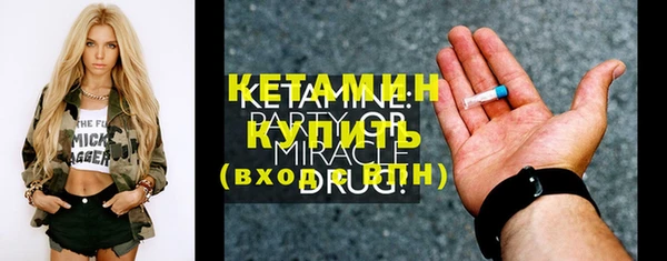 а пвп мука Киренск