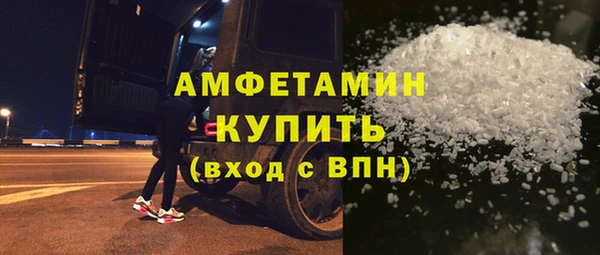 MDMA Остров