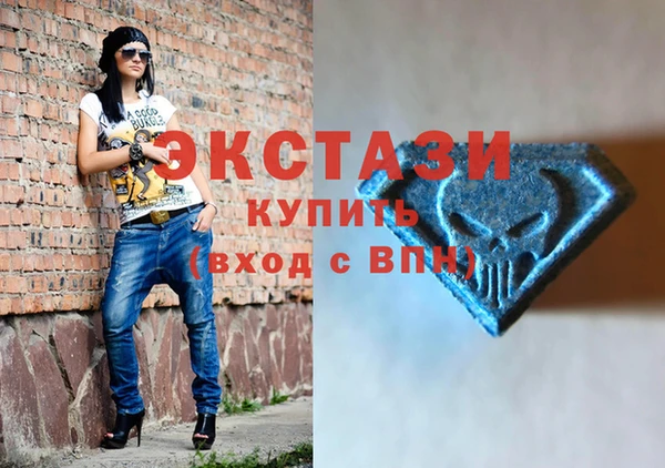 герыч Осинники